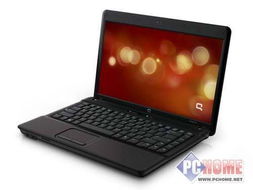 惠普笔记本电脑报价概览