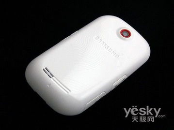 三星S3650,技术与设计的完美结合 三星S3650,技术与设计的完美结合