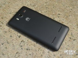 华为U9508，科技与创新的典范