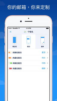 苹果官网首页，设计与功能的完美融合