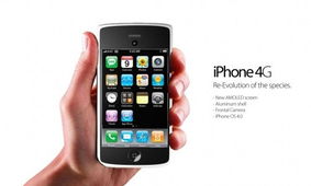 苹果四代手机，时代的标志与科技的里程碑