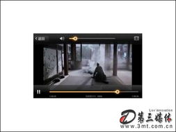 平板电脑之家,科技与生活的新融合 平板电脑之家,科技与生活的新融合