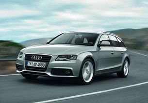 奥迪A4价格，深度解析市场趋势与购车策略