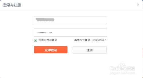 红米官网抢购，策略、技巧与体验