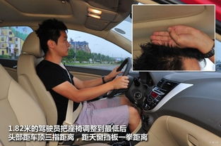 瑞纳报价——全面了解最新市场动态与购车策略