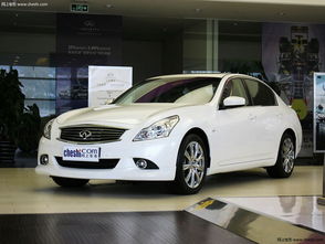 英菲尼迪G系，豪华与性能的完美融合