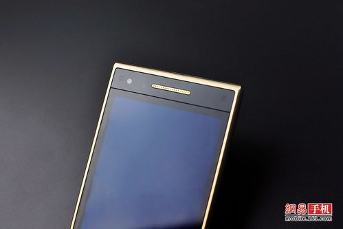 三星大器手机，品质与创新的完美结合