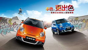 宝骏乐驰，驰骋车市的新动力