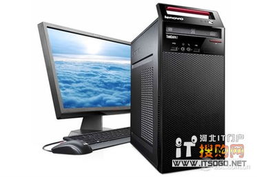 联想扬天M2612D,探索新一代商用台式电脑的魅力 联想扬天M2612D,探索新一代商用台式电脑的魅力