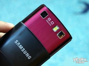 三星S8300C智能手机深度解析 三星S8300C智能手机深度解析