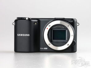 三星D418，功能与设计的完美结合