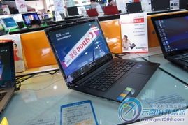 联想S400笔记本电脑报价及相关信息分析