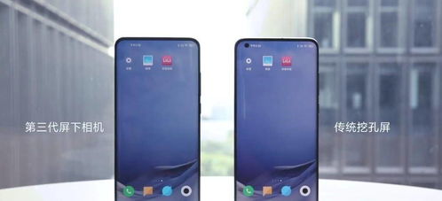 小米手机4，技术与设计的完美结合