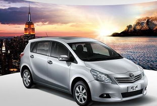 丰田Avensis，品质与技术的完美结合