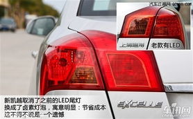 上海别克凯越，经典之作的细致解读