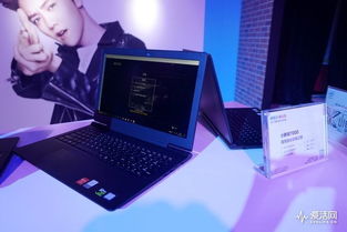 联想330,重塑数字时代的价值与体验 联想330,重塑数字时代的价值与体验