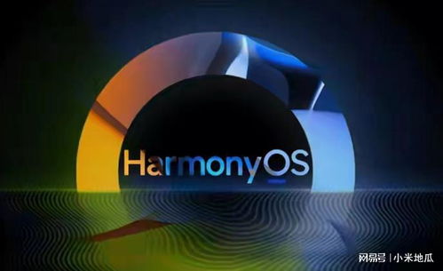 华为9508,科技与创新的典范 华为9508,科技与创新的典范