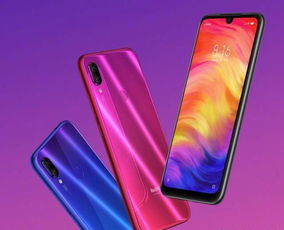 红米Note特别版，功能与性能的综合强者