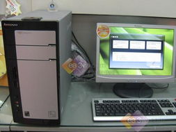 联想家悦S505，家庭与办公的理想之选