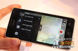 华为U9508智能手机深度解析，性能、设计与体验怎么样