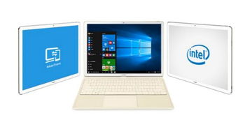 联想p7000笔记本(联想p700i) 联想p7000笔记本(联想p700i)