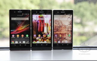 索尼z系列手机(索尼Z手机) 索尼z系列手机(索尼Z手机)