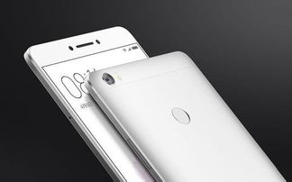 小米max2电池(小米max2电池型号) 小米max2电池(小米max2电池型号)