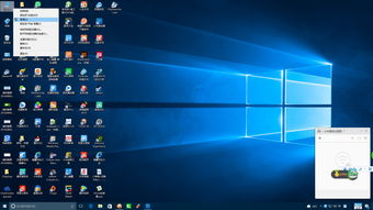 windows7驱动精灵电脑版下载(win7驱动精灵官网下载)