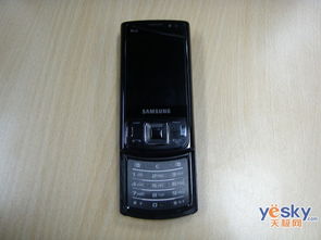 三星i8510手机(三星i9508手机)