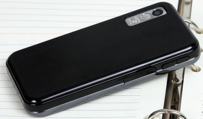 三星s5230c手机(三星s5520手机)