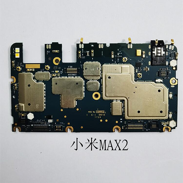 小米max2手机(小米max2手机电池更换视频)