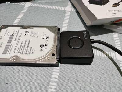旧电脑硬盘如何变成移动硬盘(旧电脑硬盘如何变成移动硬盘视频教程)