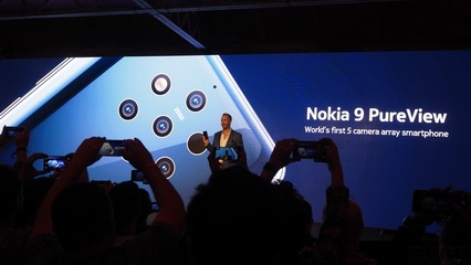 诺基亚10正式发布(诺基亚10手机最新消息)