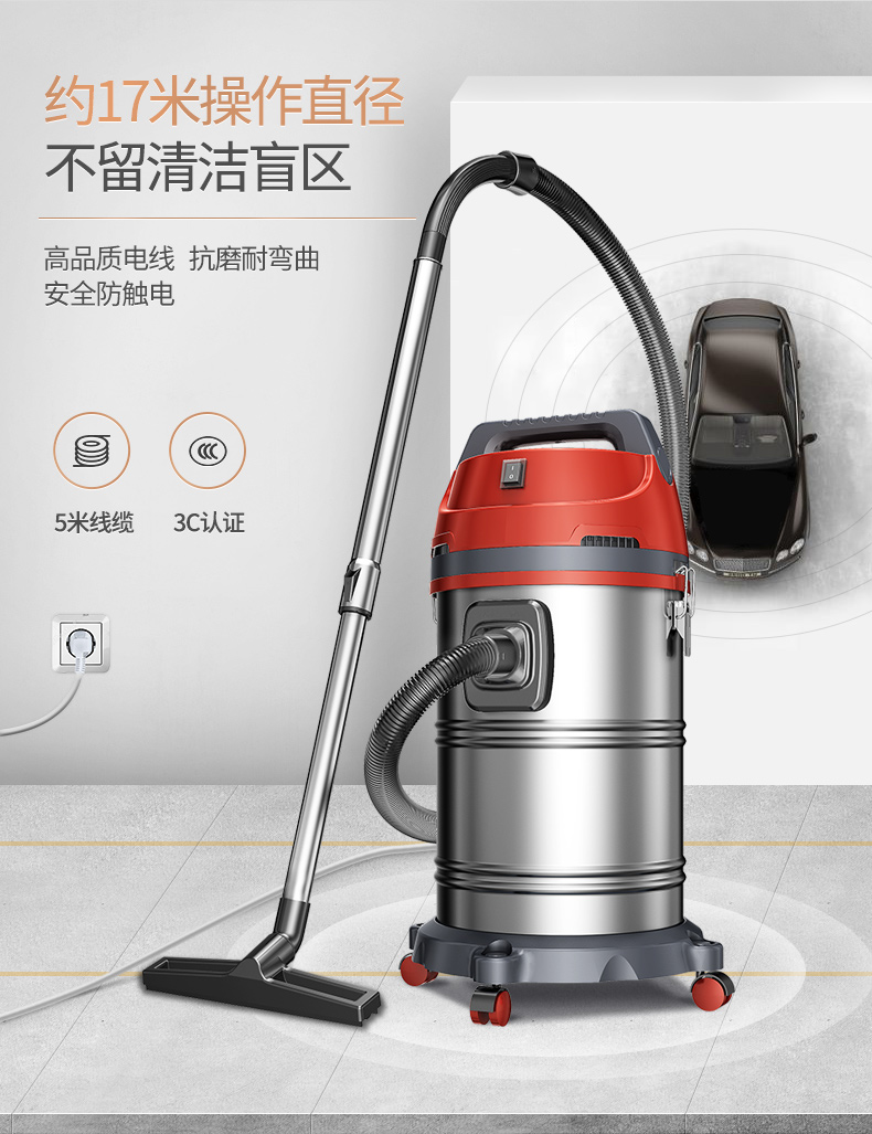 中国最好的吸尘器品牌(中国品牌吸尘器哪个好)