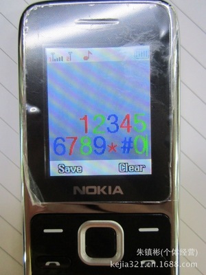 诺基亚3210手机图片(诺基亚手机型号大全图)