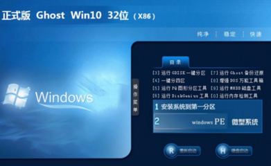 win10对电脑配置要求(window10对电脑配置要求)
