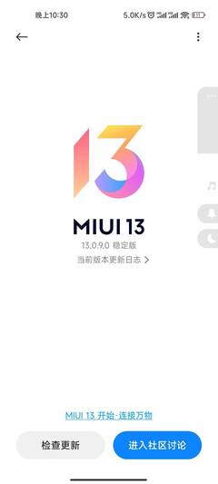 小米客户端app下载(小米 客户端)