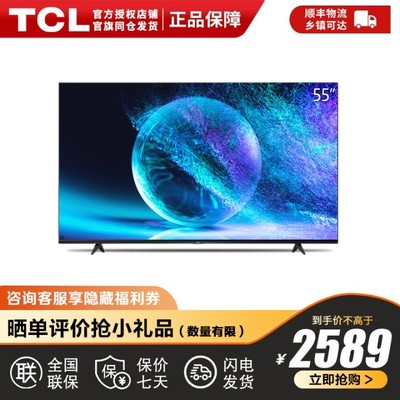 液晶电视机价格(液晶电视机价格多少钱一台)
