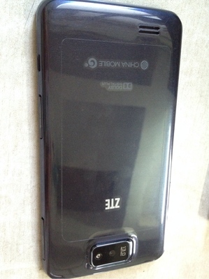 中兴n880e(中兴n880e手机)