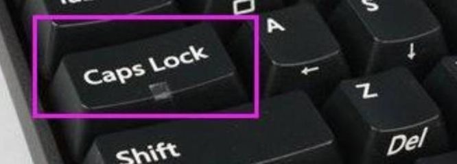 电脑锁定键盘按哪个键(电脑键盘解锁键是哪个键)