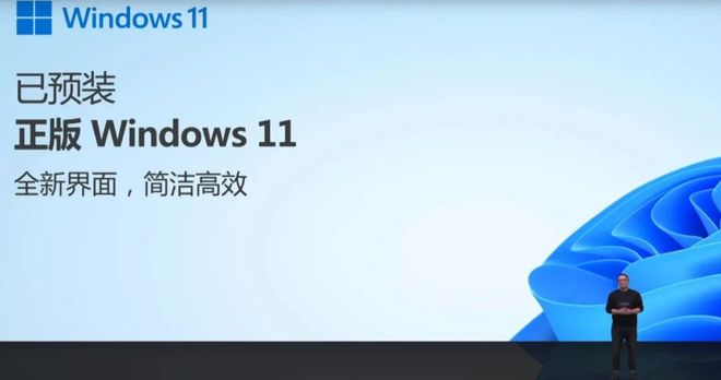 windows12系统正版官网(windows12正式版下载)