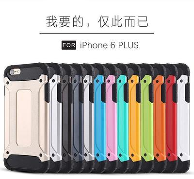 苹果手机6splus价格(苹果手机iphone6splus价格)