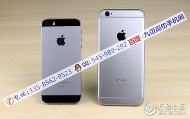 苹果6plus多少钱(苹果6plus多少钱二手)