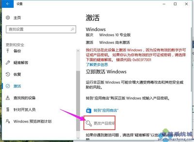 windows11专业版激活码永久(windows11专业版激活码永久激活密钥分享)