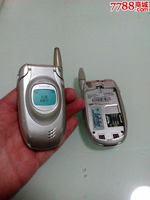 三星t108手机(三星t108手机图片 白色)