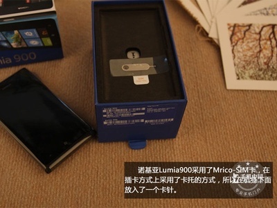 诺基亚lumia900(诺基亚lumia900怎么导出照片)