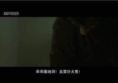 最近最新电影中文字幕(最好看的2018中文在线观看)