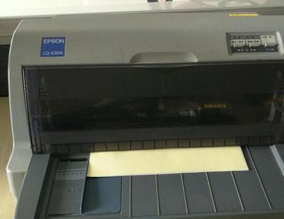 lq630k打印机驱动下载(爱普生lq630k打印机驱动下载)