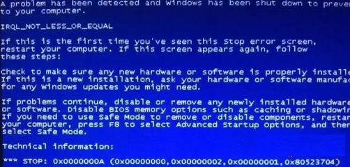 电脑出现蓝屏怎么修复(电脑蓝屏一键恢复方法)