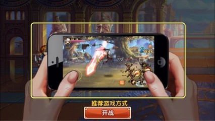手机游戏下载平台(手游下载app平台)